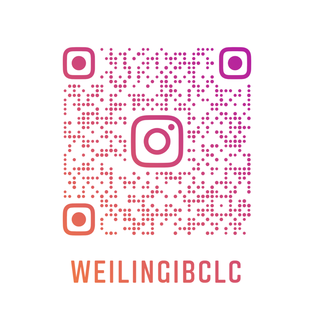 Weilingibclc Nametag 1024x1024