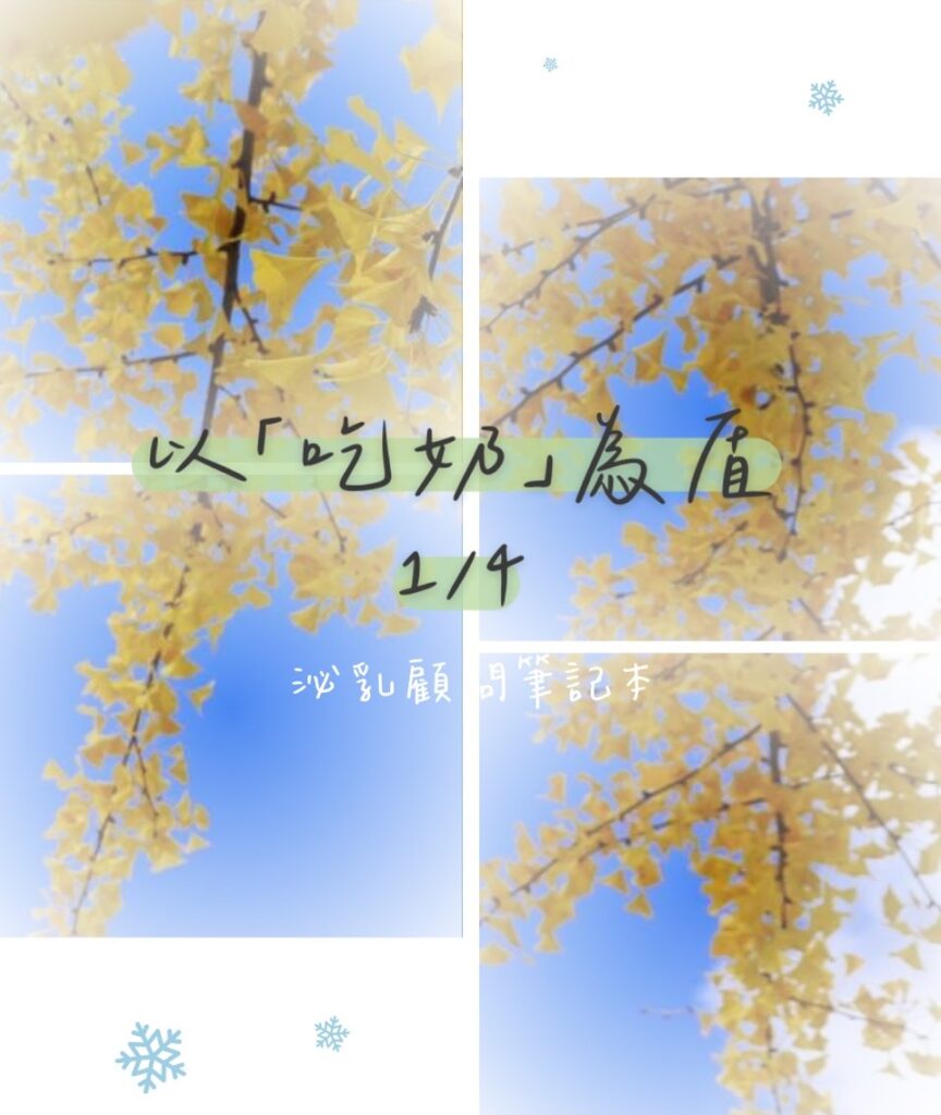 1S__13647901_0 1S 13647901 0 864x1024