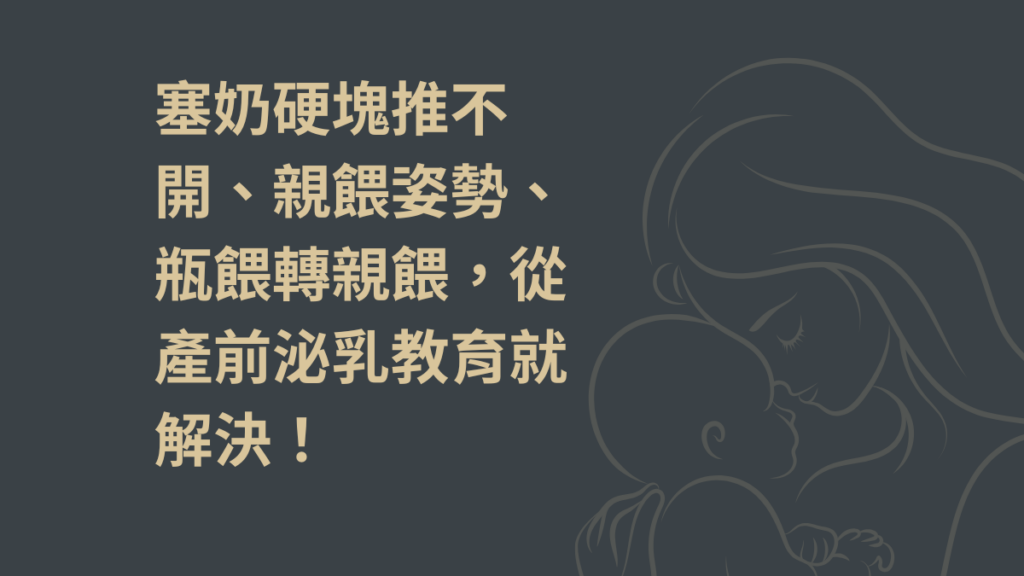 你的段落文字